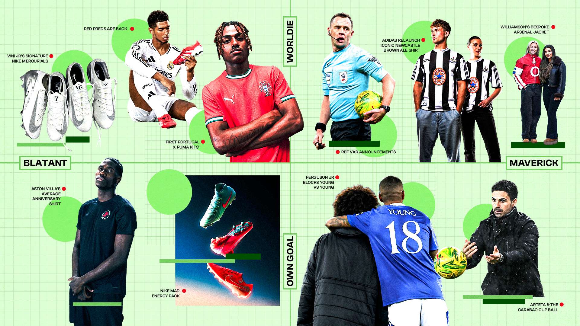 为前进的动 为前进的动