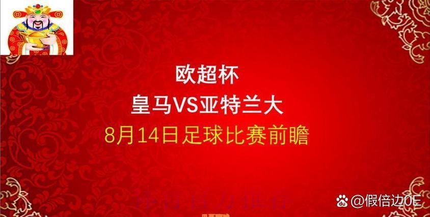 卡斯蒂亚的孩子! 皇马向巴斯克斯提供1年续约合同 卡斯蒂亚的孩子! 皇马向巴斯克斯提供1年续约合同