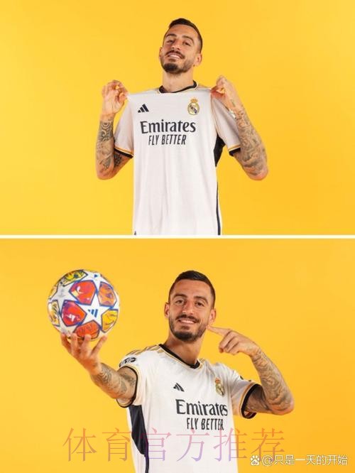 西媒称曼联有意何塞卢 皇马买断仅需150万欧 西媒称曼联有意何塞卢 皇马买断仅需150万欧