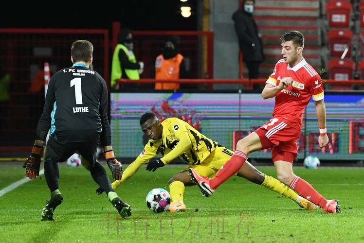 欧冠前瞻：皇家马德里 VS 柏林联合